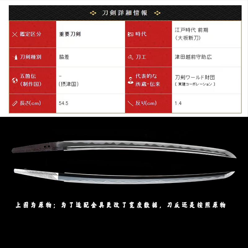 未标题-1